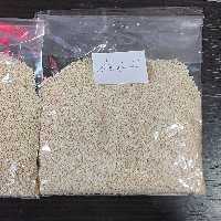 کنجد سفید اعلا تمیز