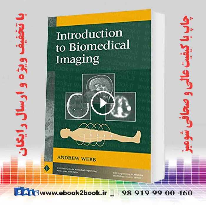 Introduction to Biomedical Imaging