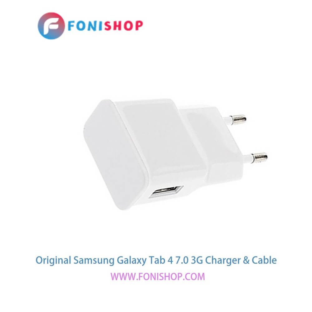 کابل و شارژر اصلی سامسونگ Samsung Galaxy Tab 4 7.0 3G