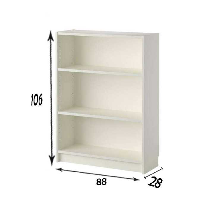 کتابخانه اعیان مدل FH27