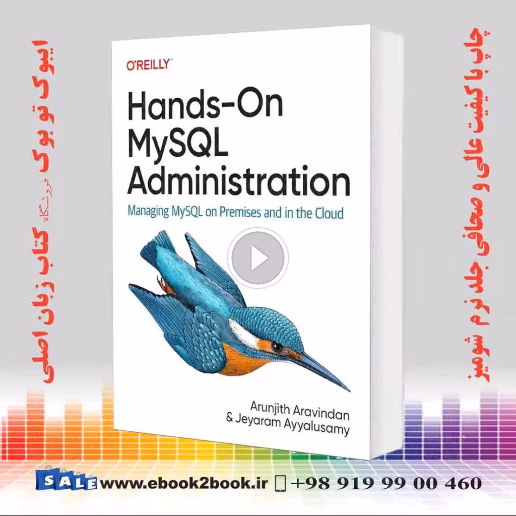 Hands-On MySQL Administration: Managing MySQL on Premises and in the Cloud