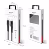 کابل USB-C به لایتنینگ یسیدو مدل CA-48 طول 1.2 متر
