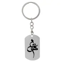 جاکلیدی ترمه ۱ مدل هومن کد Sam 1712