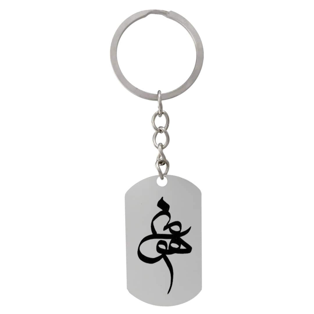 جاکلیدی ترمه ۱ مدل هومن کد Sam 1712