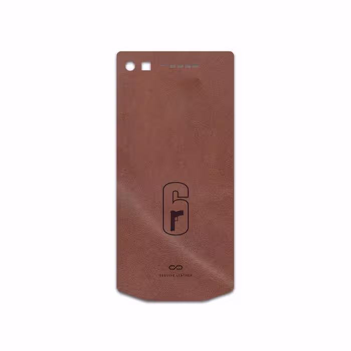 برچسب پوششی ماهوت مدل MNL-RNBW_SX مناسب برای گوشی موبایل بلک بری P9982