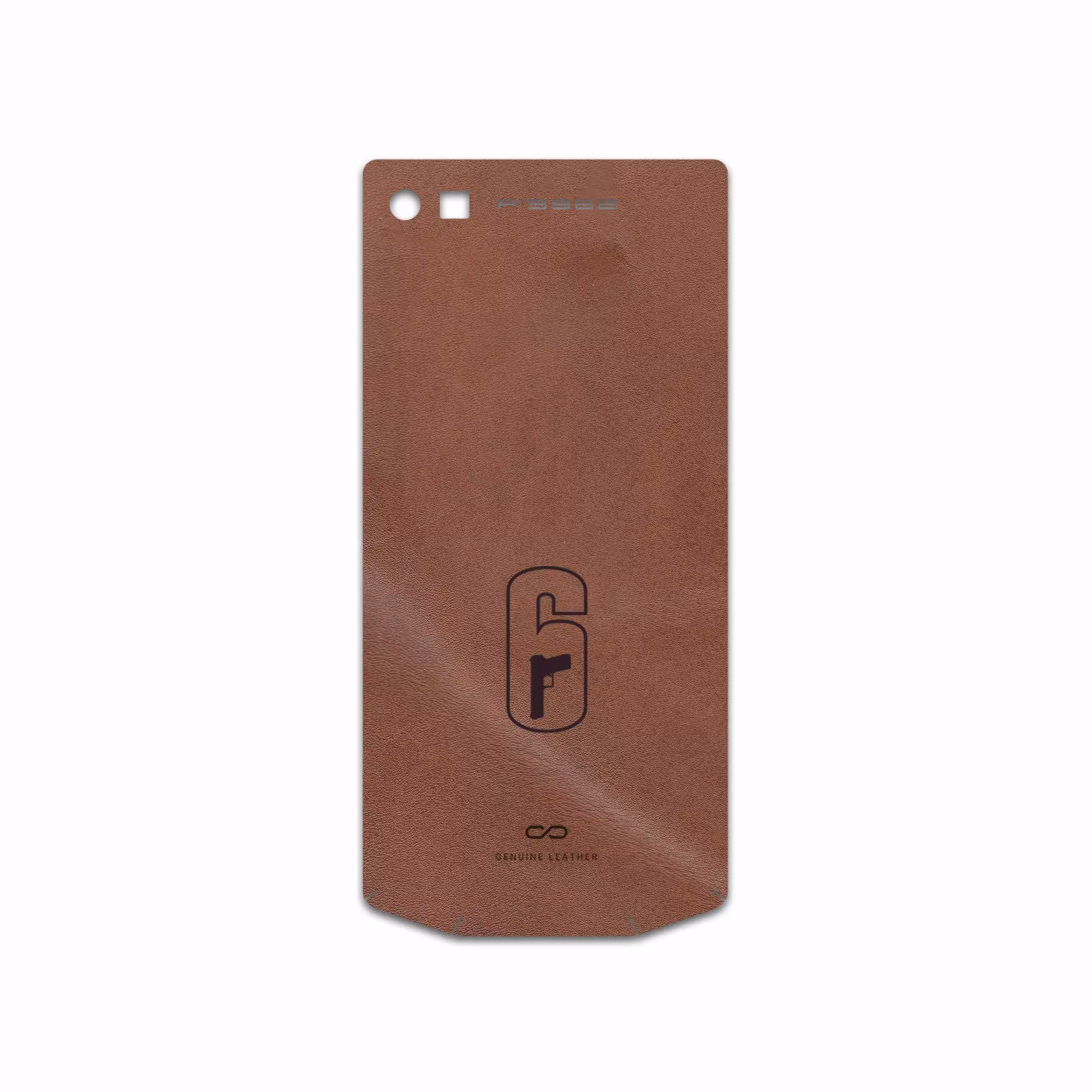 برچسب پوششی ماهوت مدل MNL-RNBW_SX مناسب برای گوشی موبایل بلک بری P9982