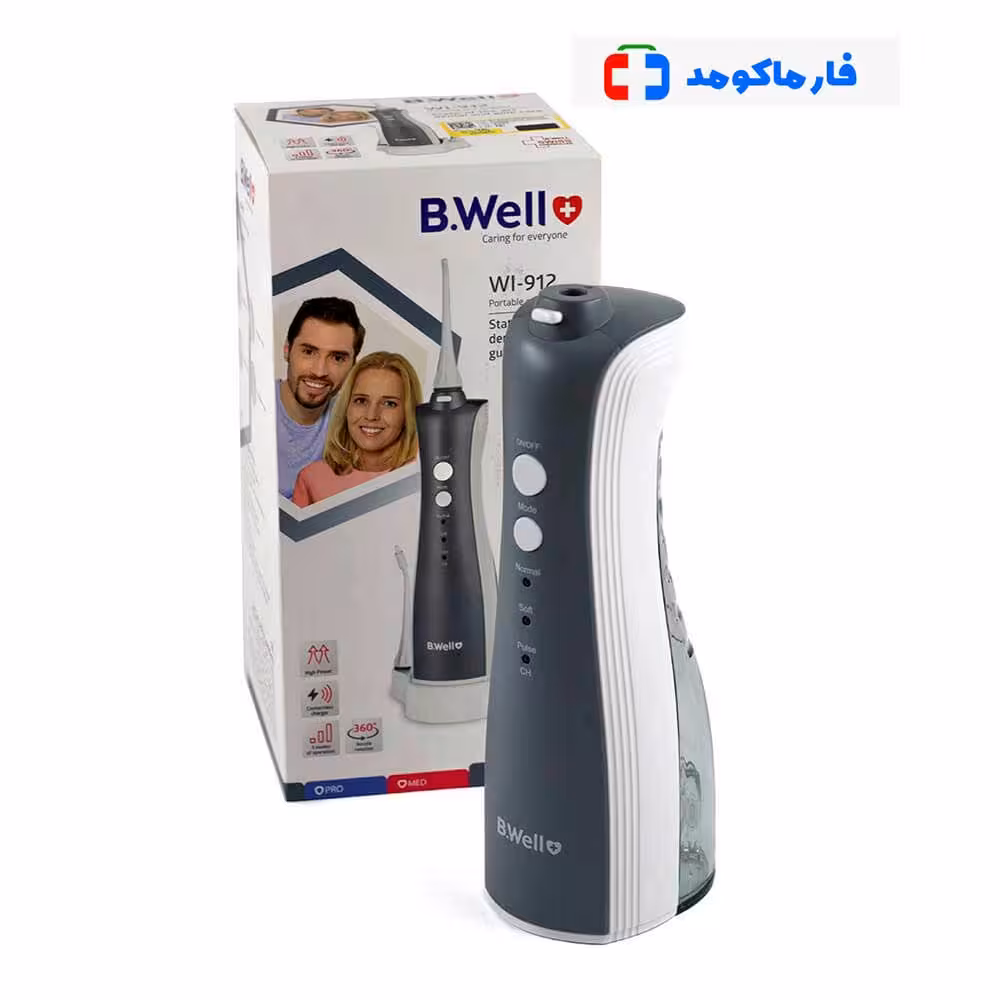 واترجت دندان بی ول مدل WI-912