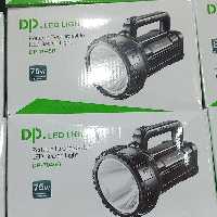 چراغ قوه دستی وشارژی Dp