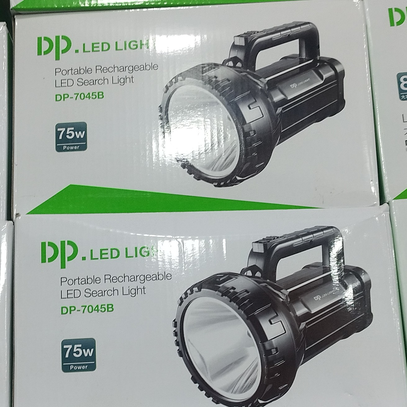 چراغ قوه دستی وشارژی Dp