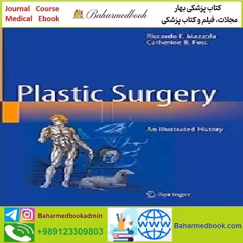 Plastic Surgery TRUE PDF price 1€