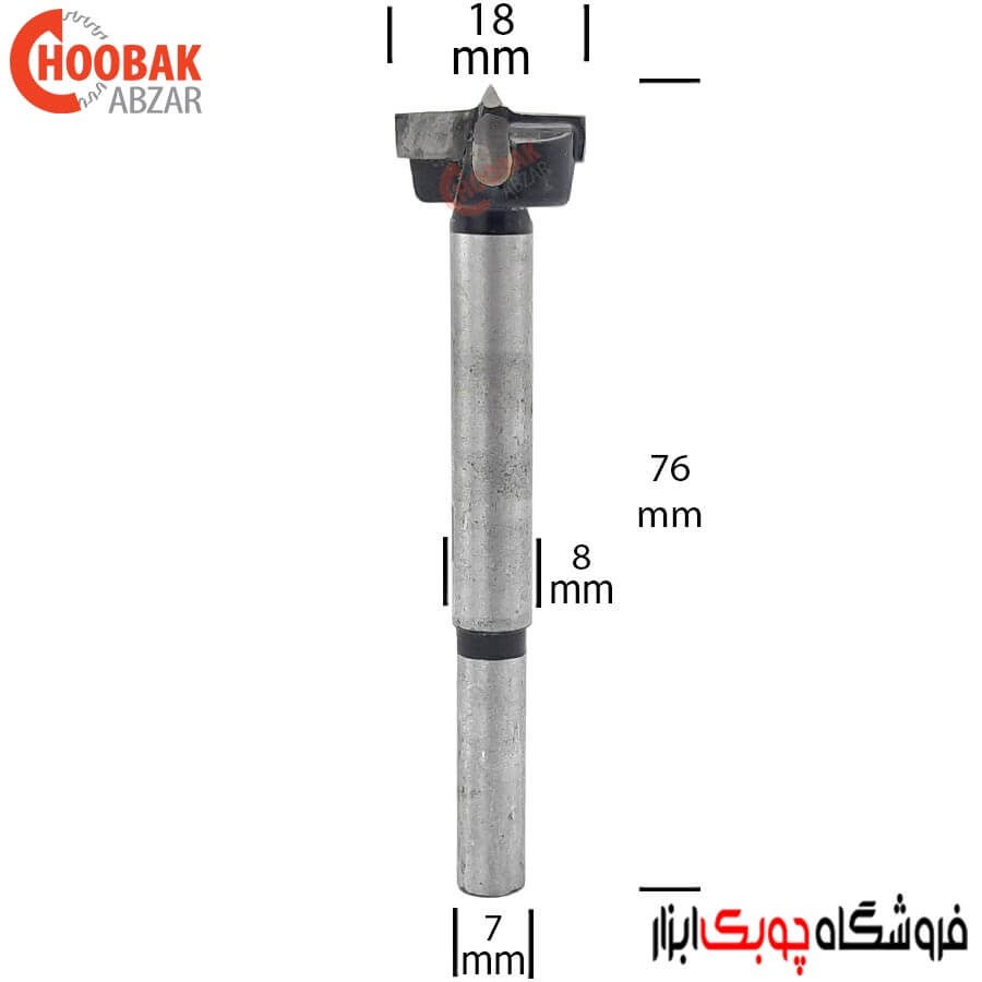 مته گازر 18 میلیمتر WOLF