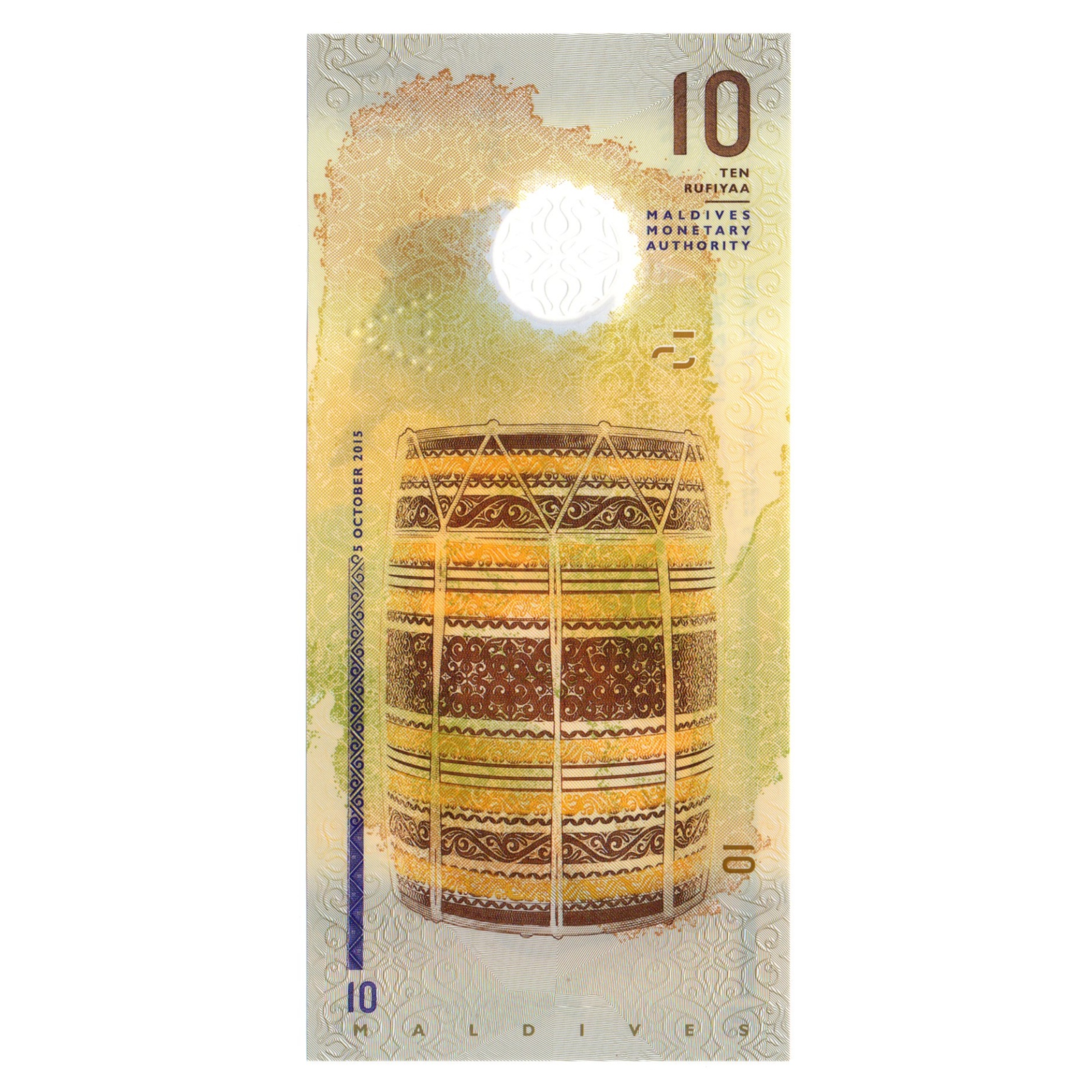 اسکناس تزئینی طرح کشور مالدیو مدل 10 روفیا پلیمری