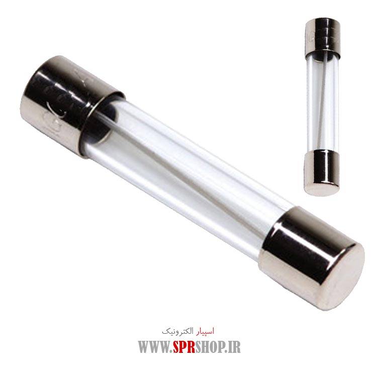 فیوز شیشه ای 8 آمپر بزرگ