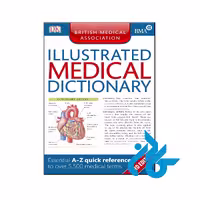 خرید و قیمت کتاب Bma Illustrated Medical Dictionary