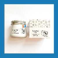 کرم سفید کننده شیر گاو  هومال Humal cow milk whitening cream