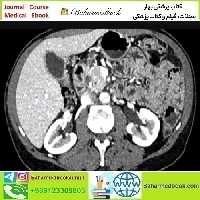 ARRS Gastrointestinal Imaging Online Course 2019 video course