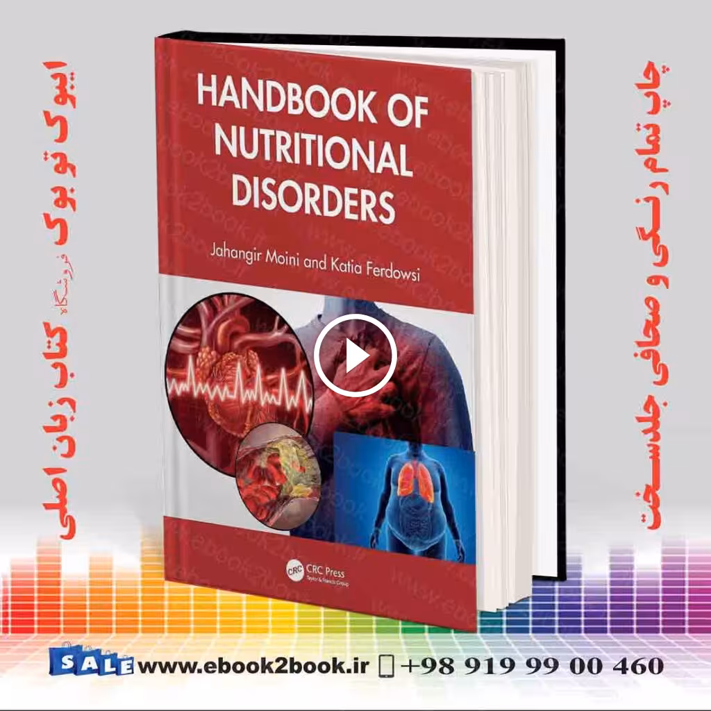 Handbook of Nutritional Disorders