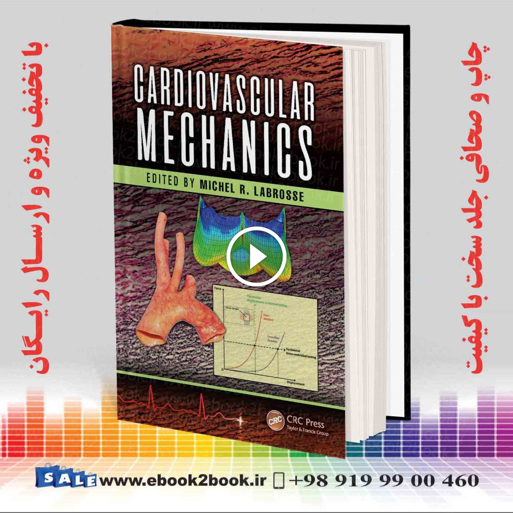 Cardiovascular Mechanics