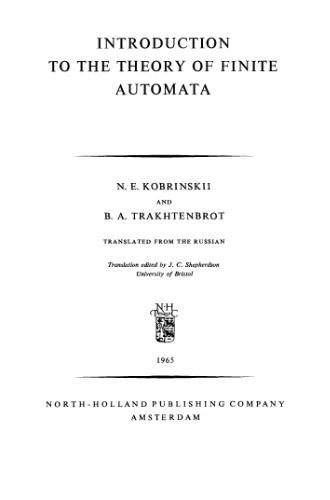 خرید و دانلود نسخه کامل کتاب Introduction to the Theory of Finite Automata