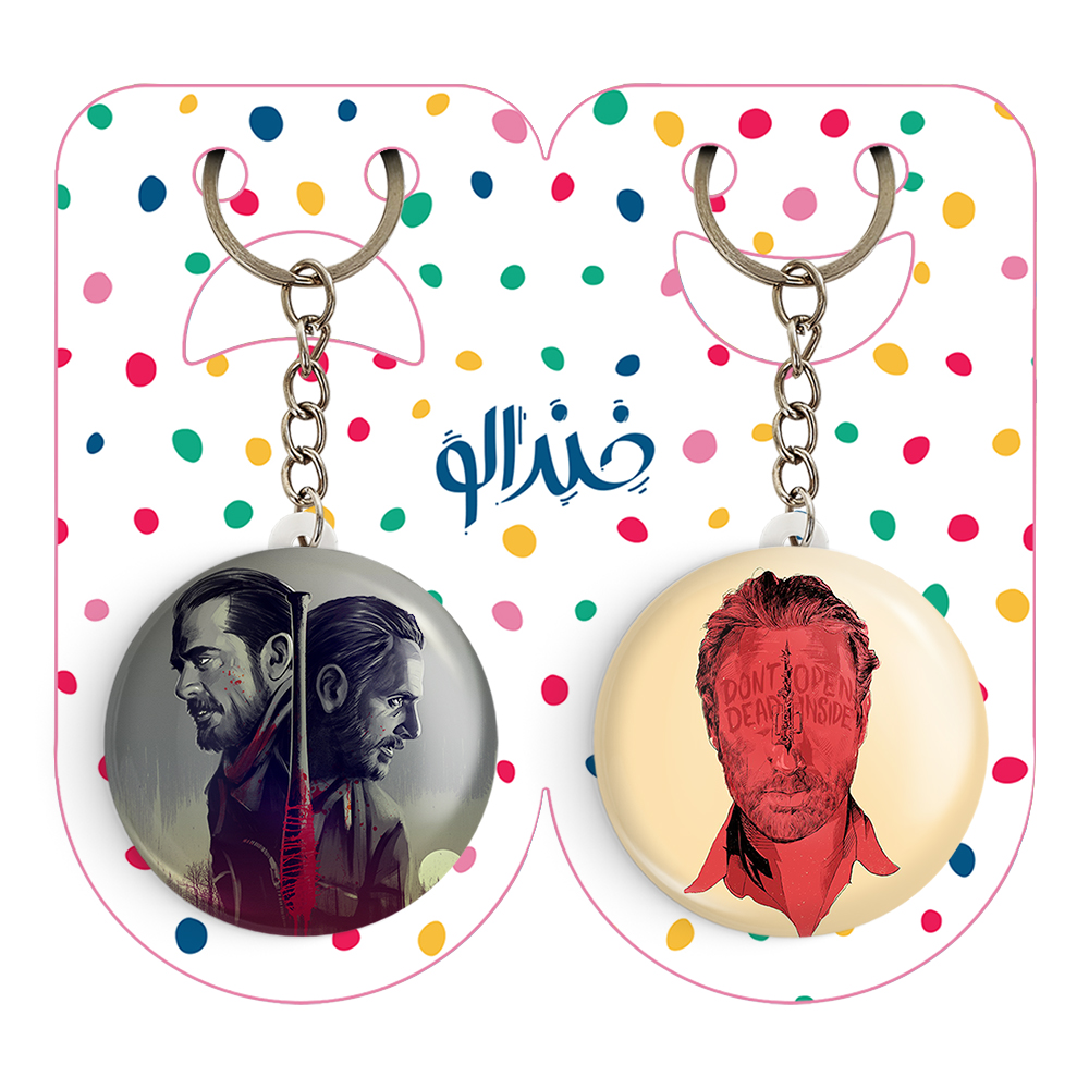 جاکلیدی خندالو مدل ریک گریمز سریال مردگان متحرک The Walking Dead کد 1018710189 مجموعه 2 عددی