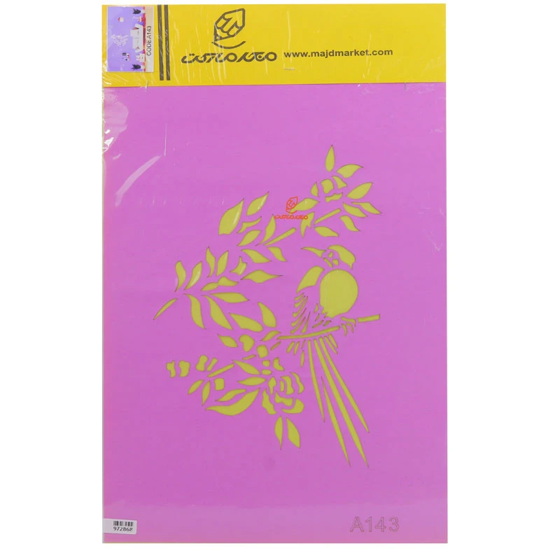 شابلون استنسیل 30*40 طرح پرنده کد A143 مجد