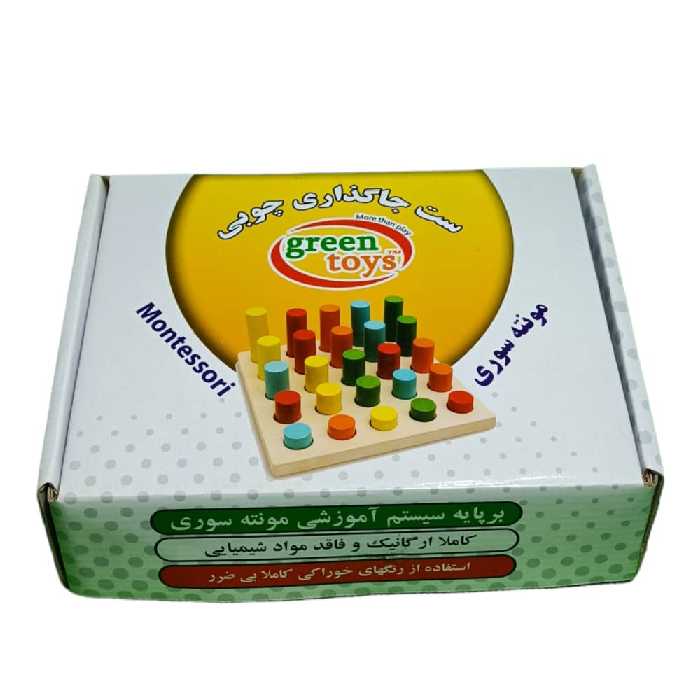 بازی آموزشی مونته سوری مدل ست جاگذاری چوبی