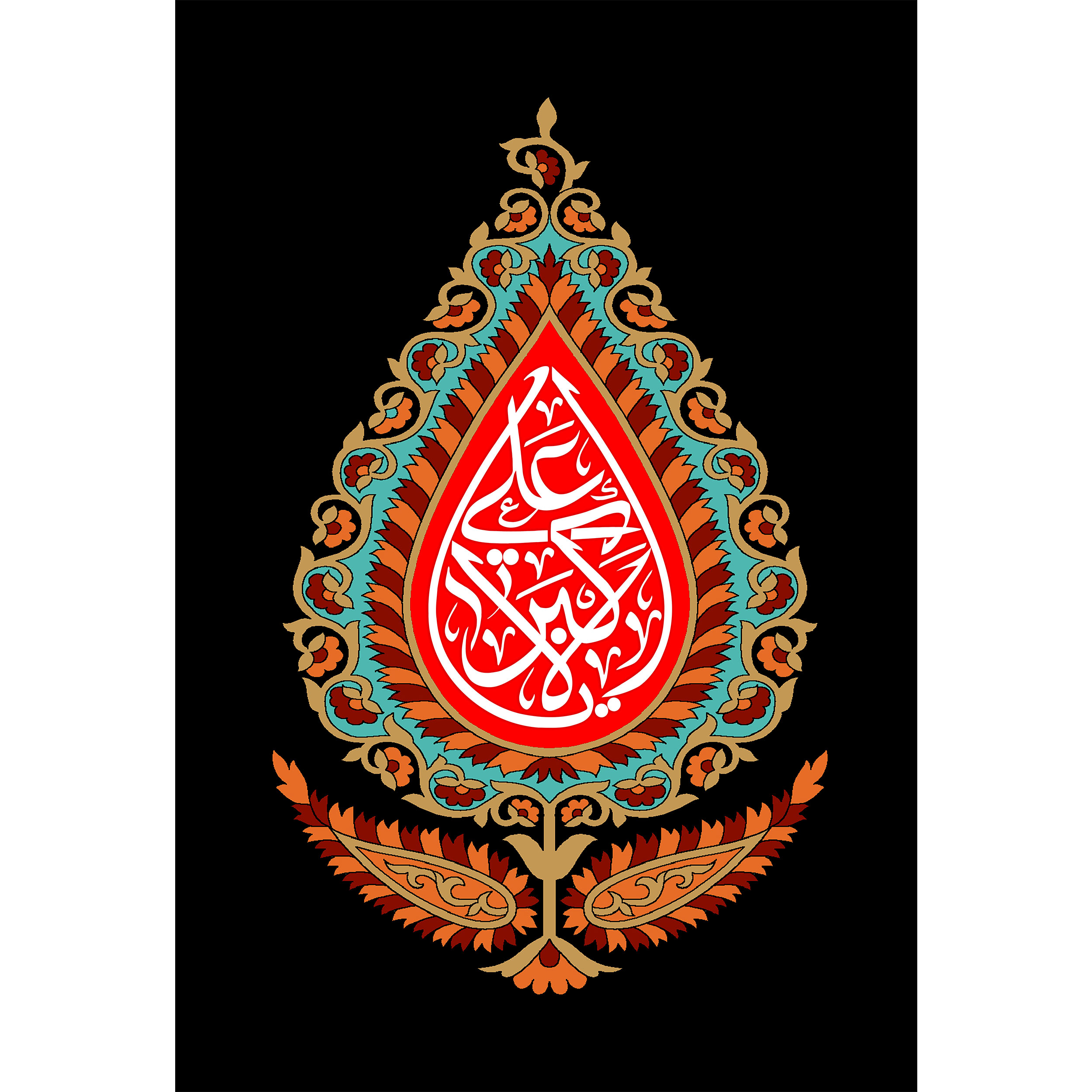 تابلو شاسی مدل یا علی اکبر T2371