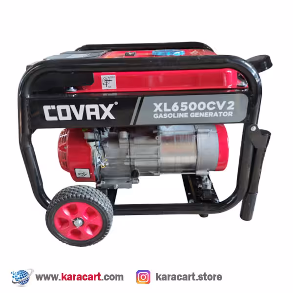 موتور برق 3500 وات هندلی کواکس مدل XL6500CV2