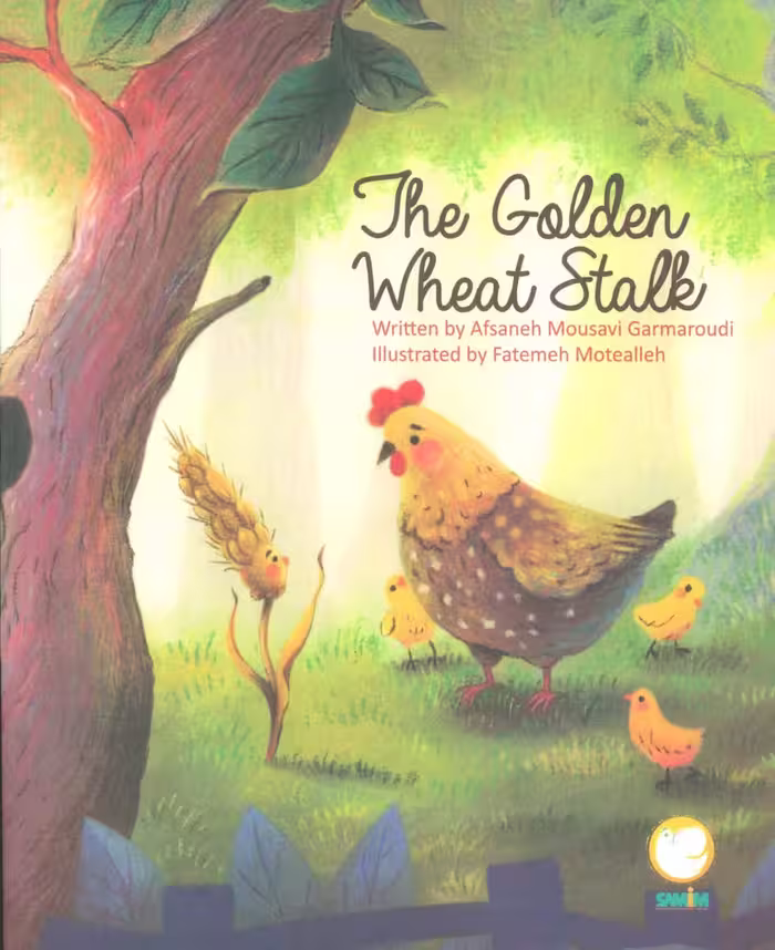 The Golden Wheat Stalk:خوشه طلایی (انگلیسی)،(گلاسه) - ناشربوک | خرید آنلاین کتاب