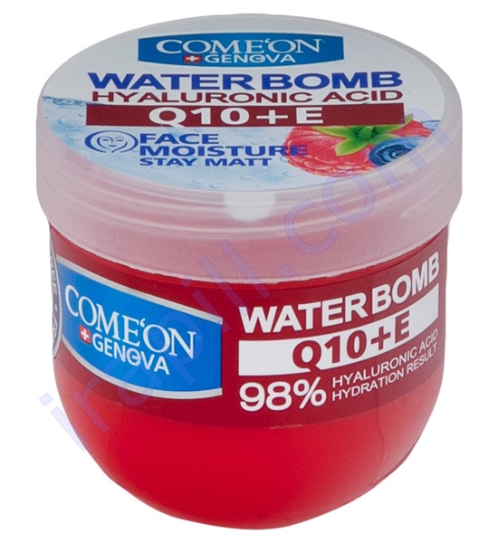 کرم آبرسان کامان سری واتربمب مدل Q10 E حجم 200 میلی لیتر