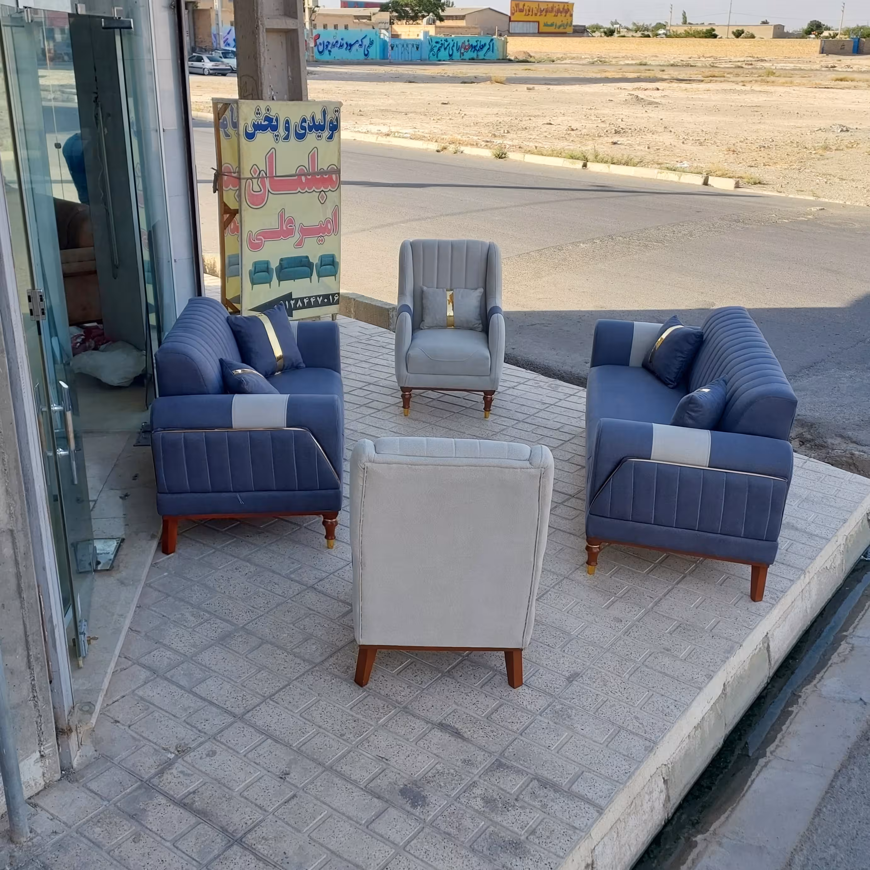 مبل بهار راحتی 