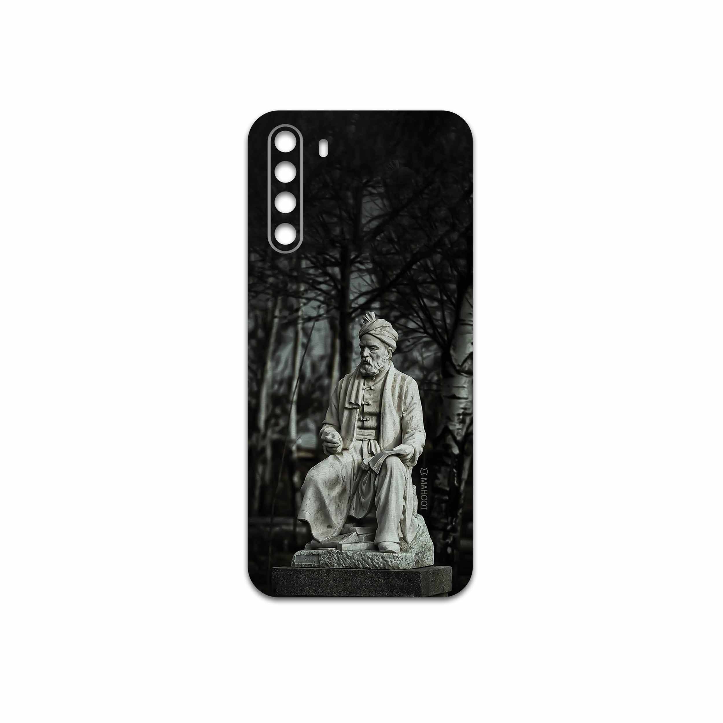 برچسب پوششی ماهوت مدل Ferdowsi-Logo مناسب برای گوشی موبایل جی پلاس X10