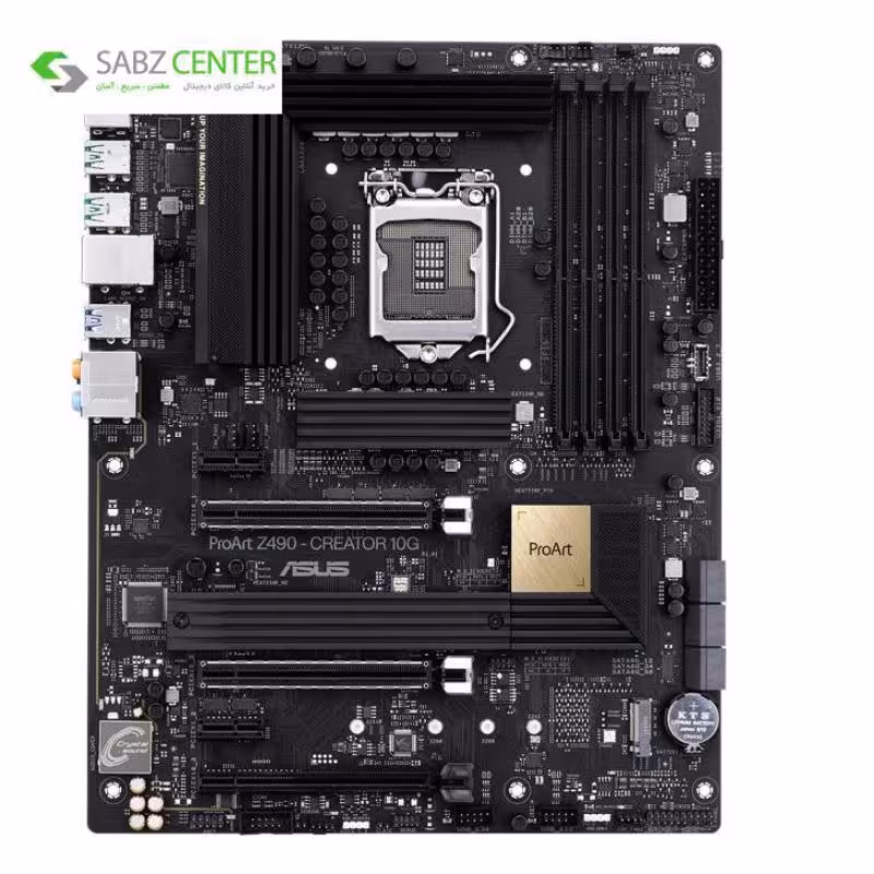 مادربرد ایسوس ProArt Z490-CREATOR 10G