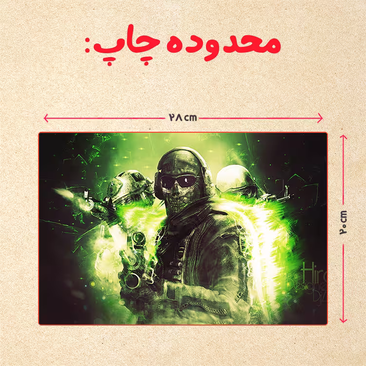 پازل 35 تکه مدل بازی کال آف دیوتی کد 32