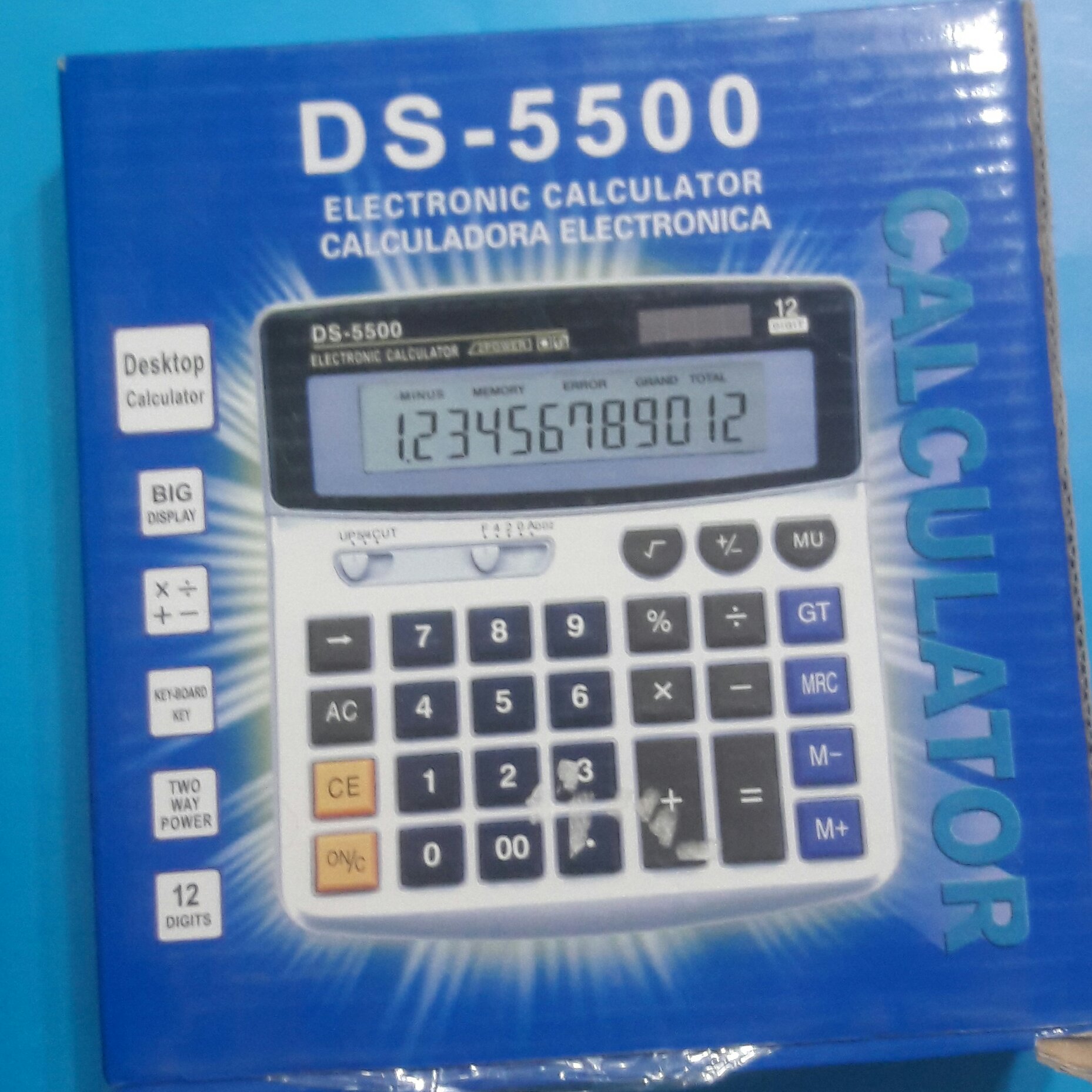 ماشین حساب DS5500خیام شمالی نوشت افزار پاکزادی