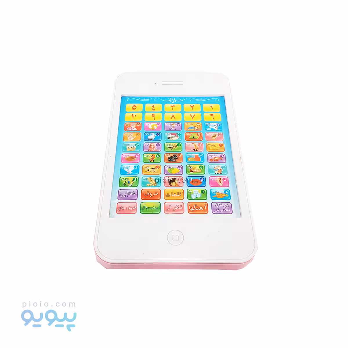 موبایل عمو فردوس