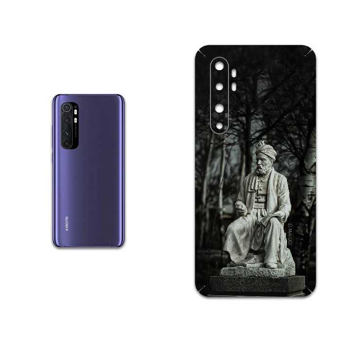 برچسب پوششی ماهوت مدل Ferdowsi مناسب برای گوشی موبایل شیائومی Mi Note 10 Lite