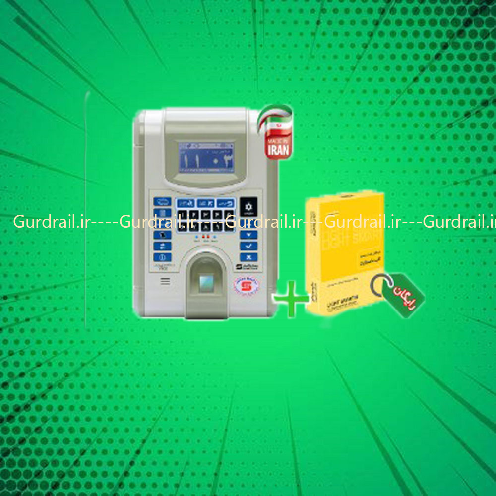 پکیج آماده دستگاه حضور و غیاب V800-VIOTIK 1 | گاردریل