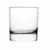 لیوان پاشاباغچه مدل ساید کد 42884 بسته شش عددی