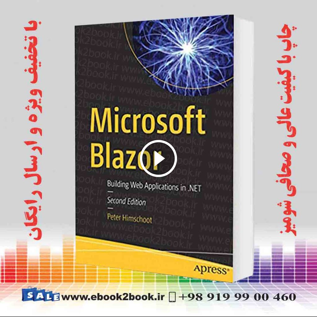 Microsoft Blazor 2nd Edition