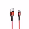 کابل تبدیل USB به USB-C آرسون مدل AN-CA10 طول 1 متر