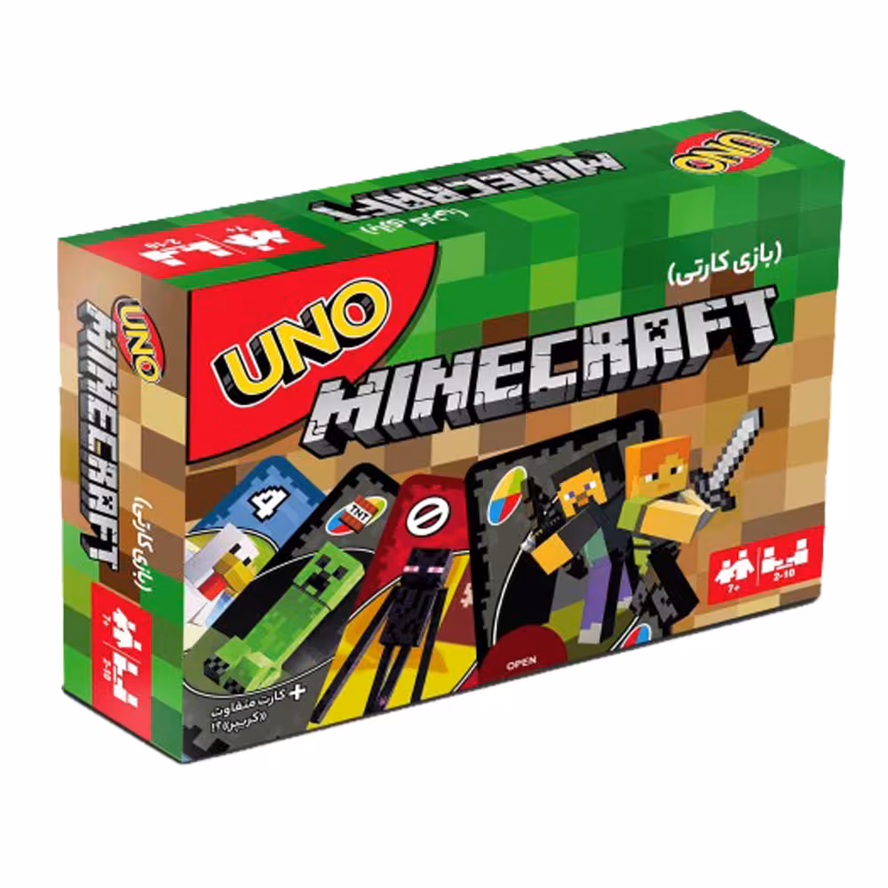 بازی فکری مدل اونو ماینکرفت uno mincraft