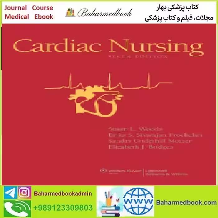 Woods Cardiac Nursing TRUE PDF price 1€ - کتاب پزشکی بهار