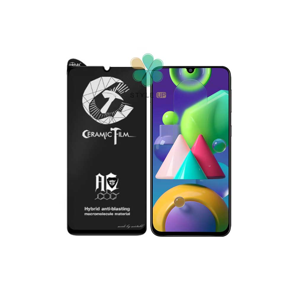 گلس سرامیکی مات گوشی سامسونگ Samsung Galaxy M21 برند Mietubl
