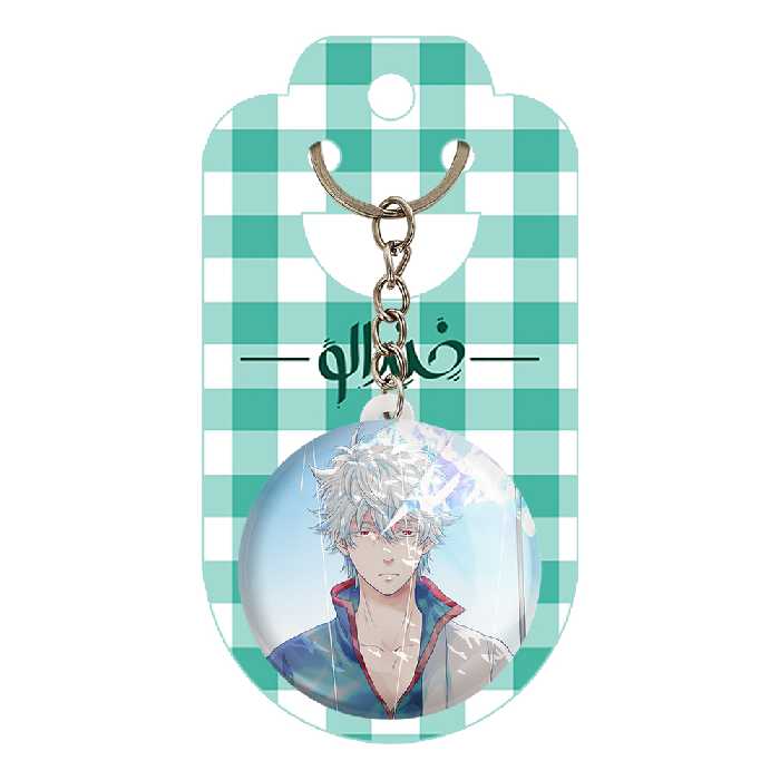 جاکلیدی خندالو مدل گینتوکی انیمه گینتاما کد 12942