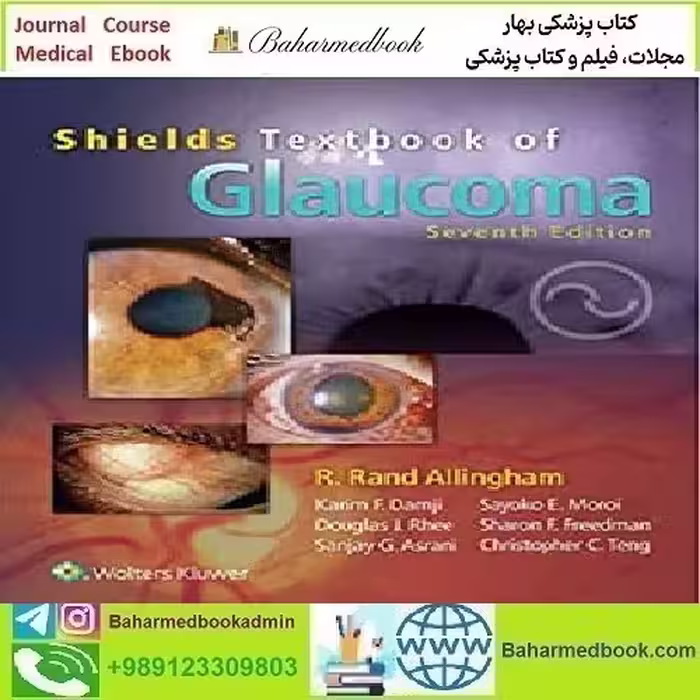 Shields Textbook of Glaucoma 2021 CONVERTED PDF price 1€ - کتاب پزشکی بهار