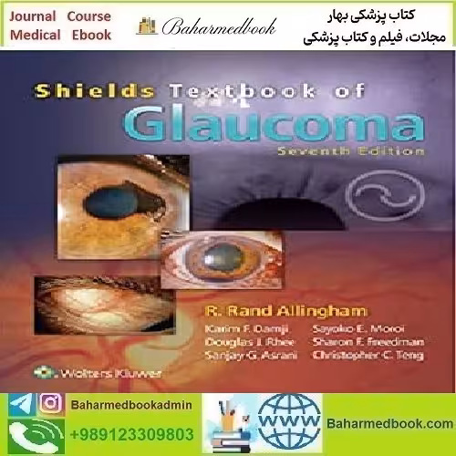 Shields Textbook of Glaucoma 2021 CONVERTED PDF price 1€ - کتاب پزشکی بهار