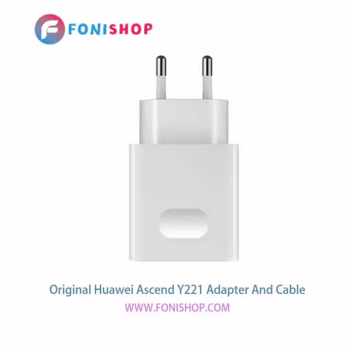 کابل و شارژر اصلی هواوی Huawei Ascend Y221