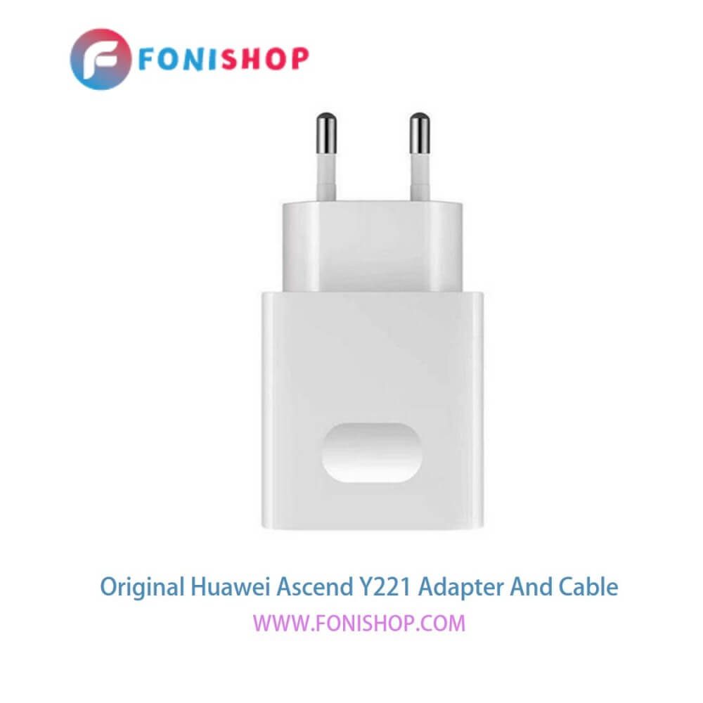 کابل و شارژر اصلی هواوی Huawei Ascend Y221