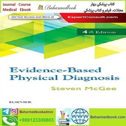 Evidence Based Physical Diagnosis 2018 TRUE PDF price 1€ - کتاب پزشکی بهار